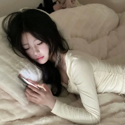 找死来唬秀